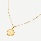Engravable Compass Necklace